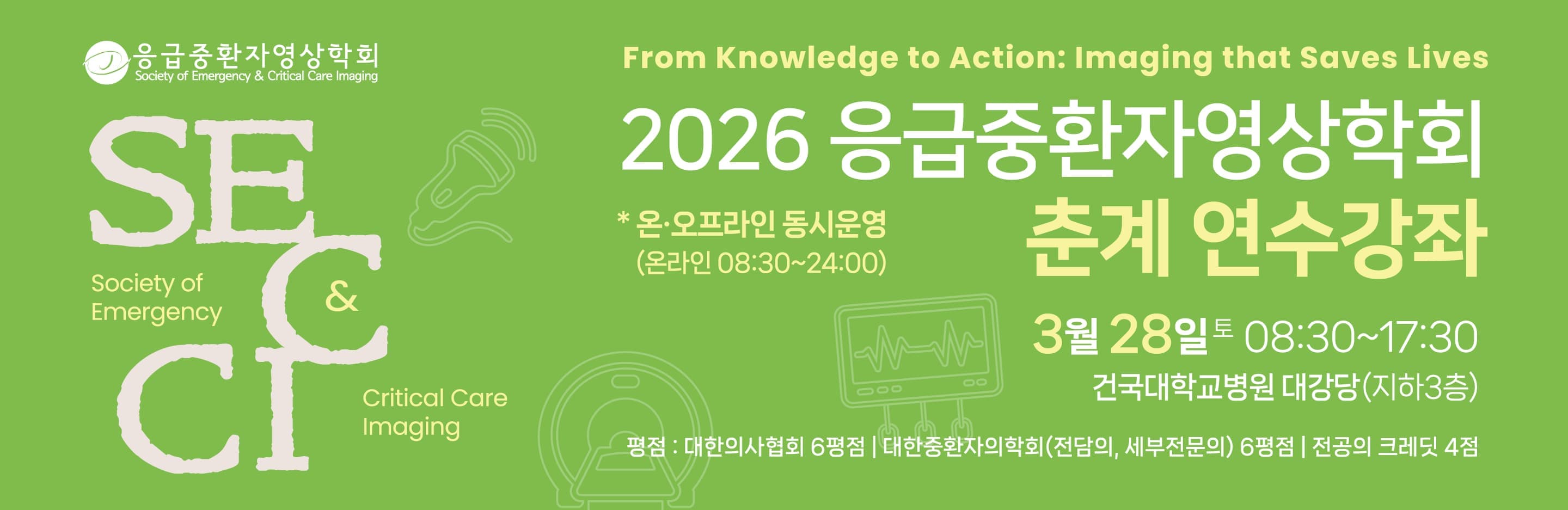 배너 이미지