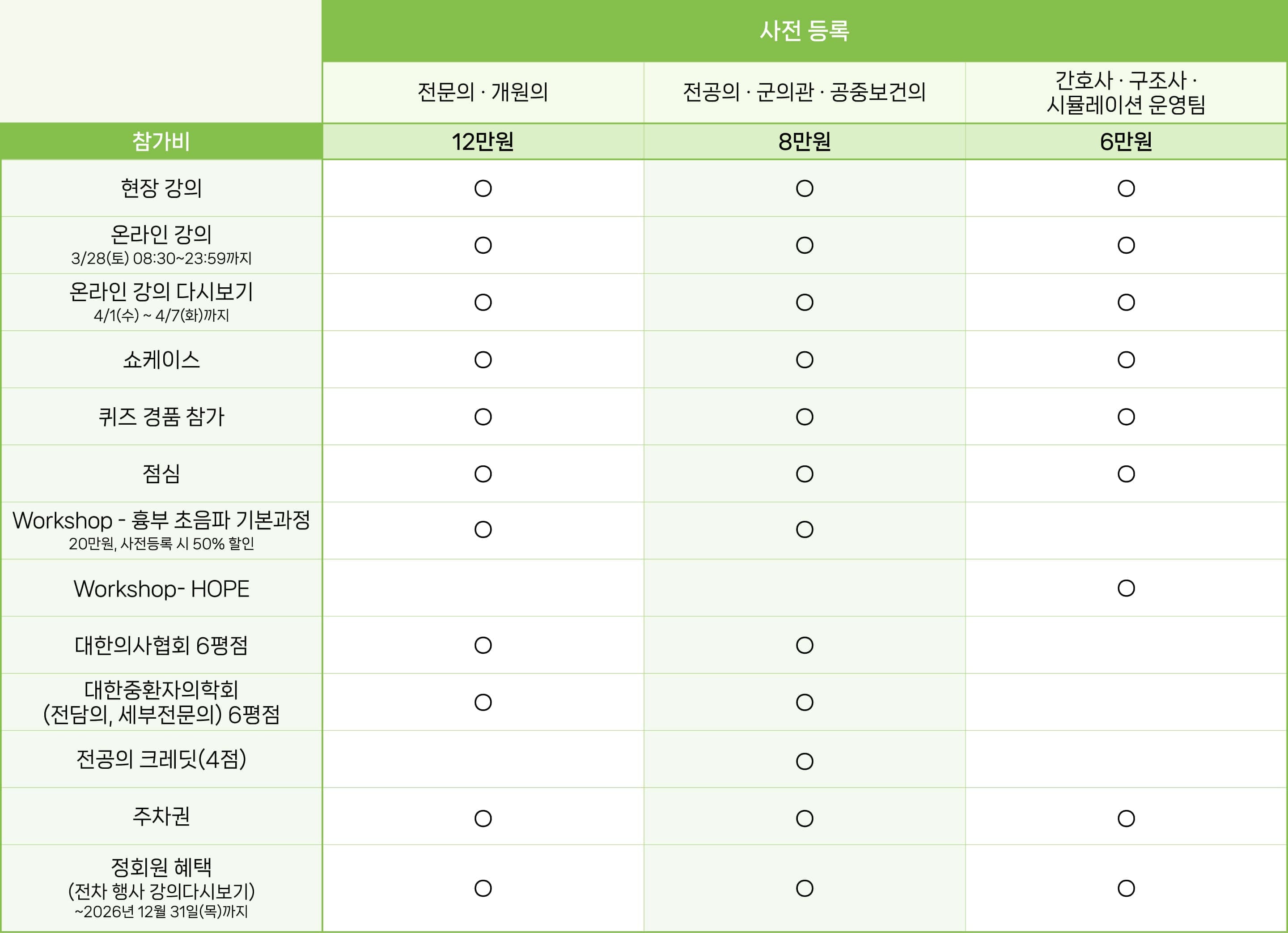 프로그램 이미지 1
